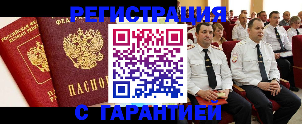 форма 3 в Собинке